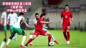 中超联赛河南俱乐部不敌浙江绿城分析与展望